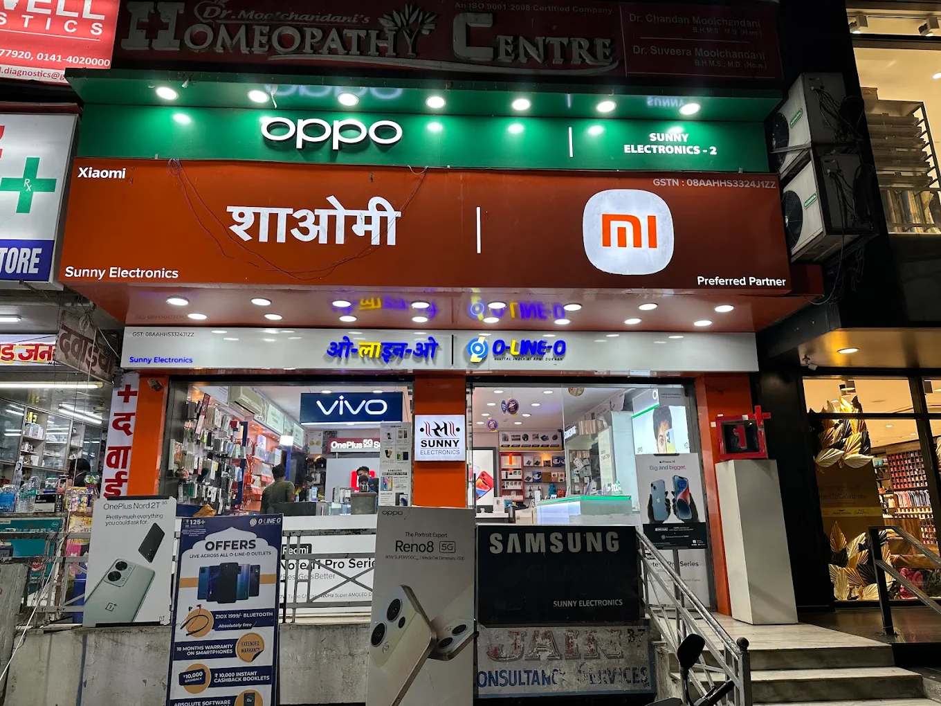 Sunny Electronics mobile store in Vaishali Nagar, Jaipur
